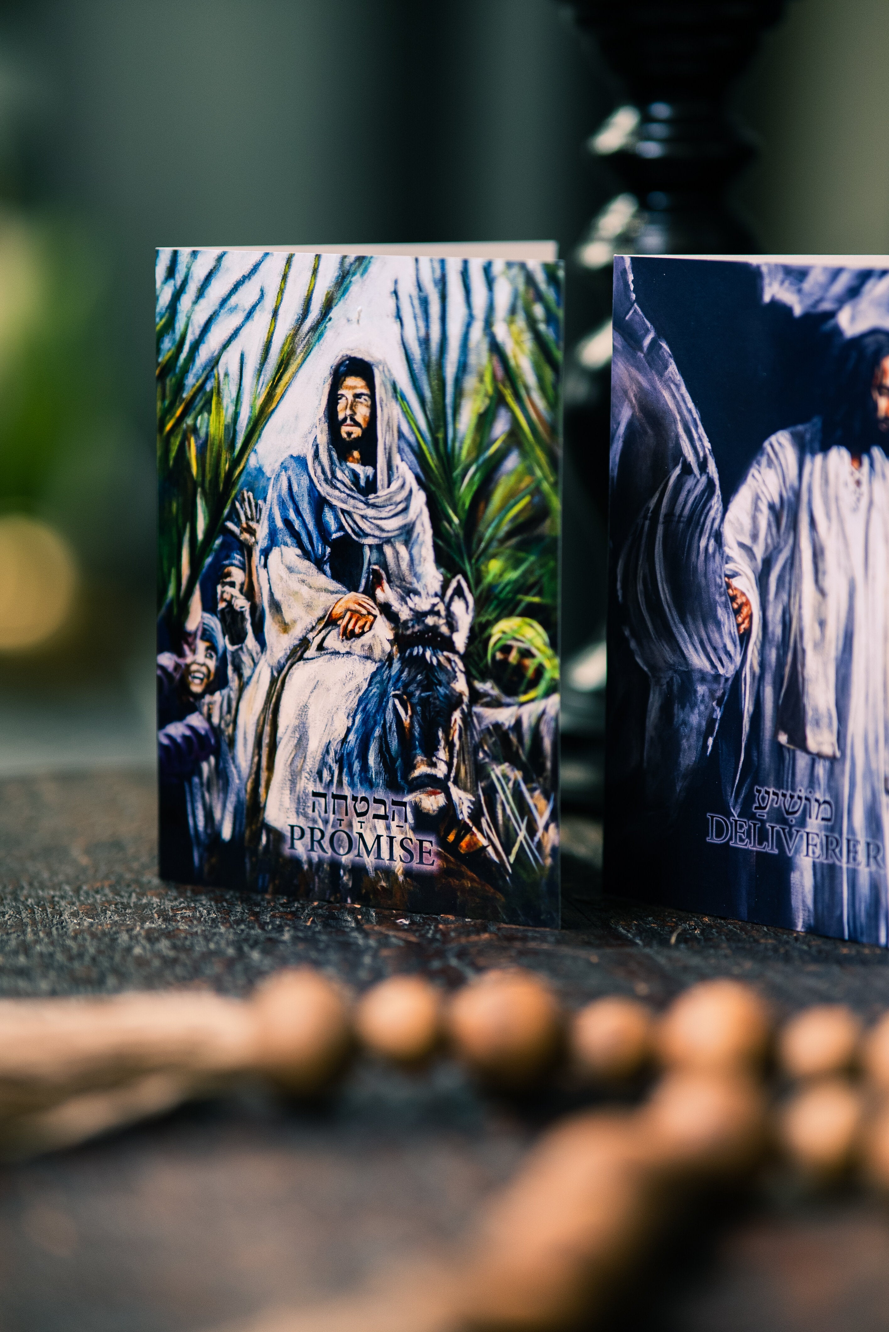 DESIGN DISCONTINUED - The Promised King Greeting Card Vanessa Horabuena