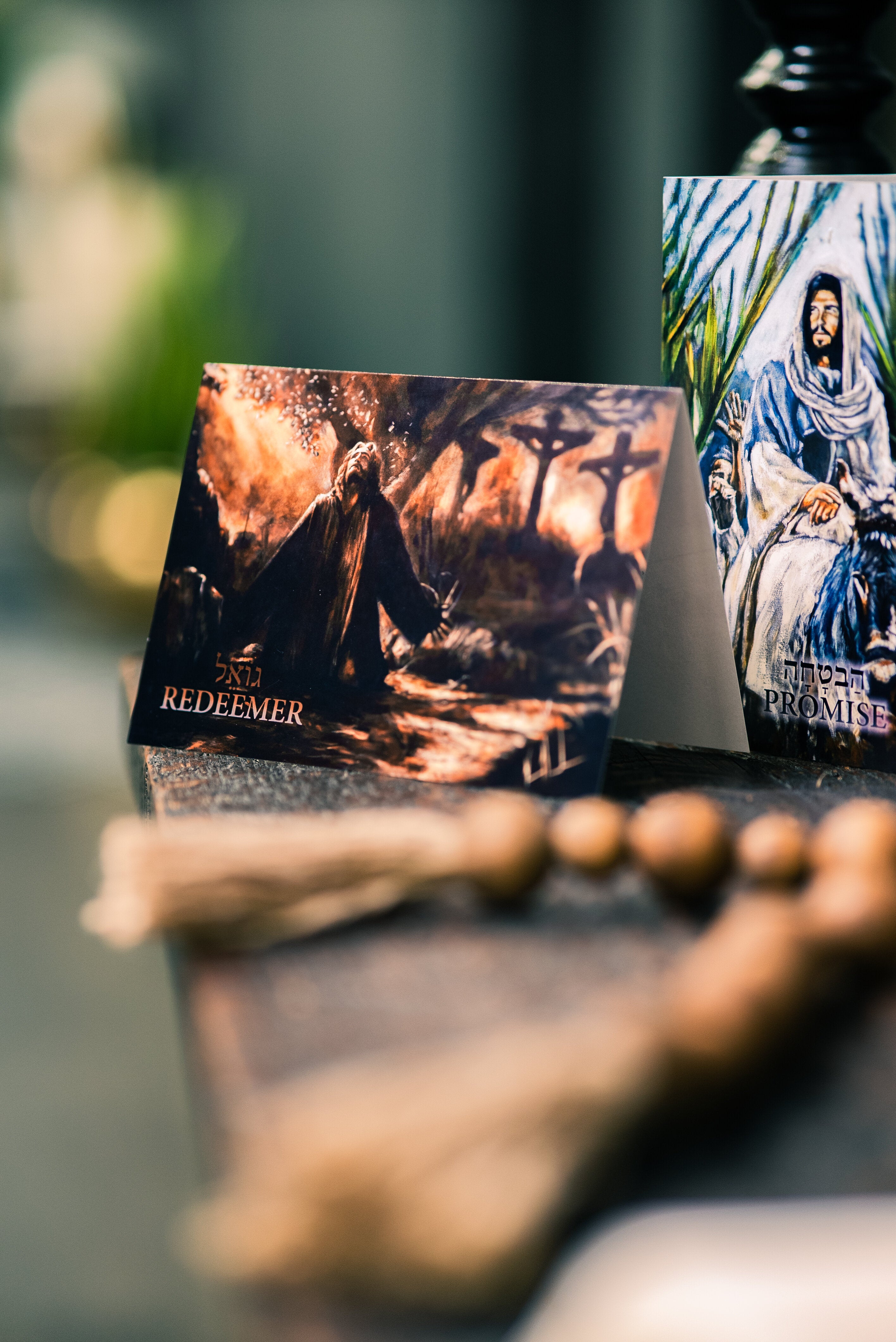 DESIGN DISCONTINUED - Gethsemane Greeting Card Vanessa Horabuena
