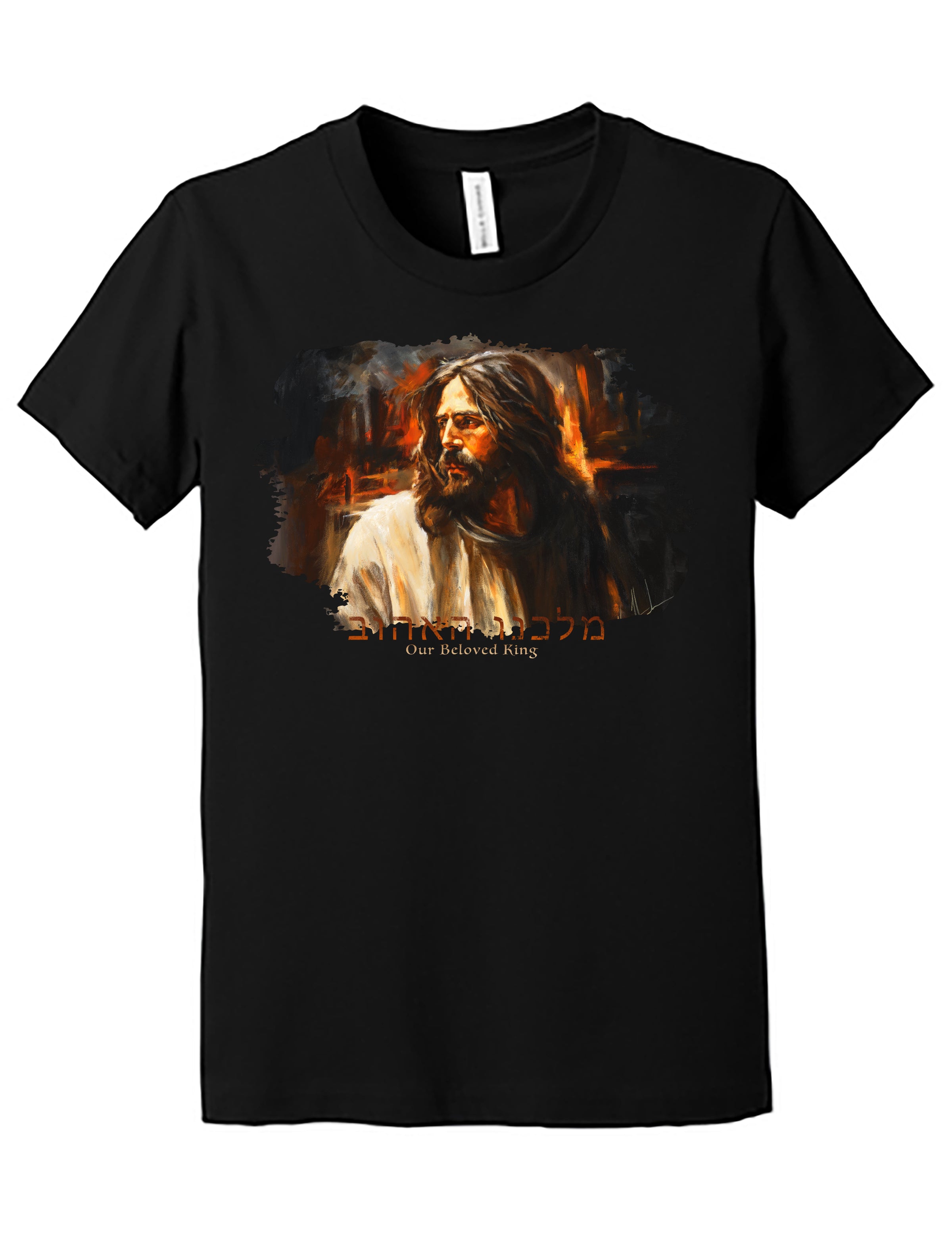 Our Beloved King - Kids T (Organic Cotton) Vanessa Horabuena Kids Black Small