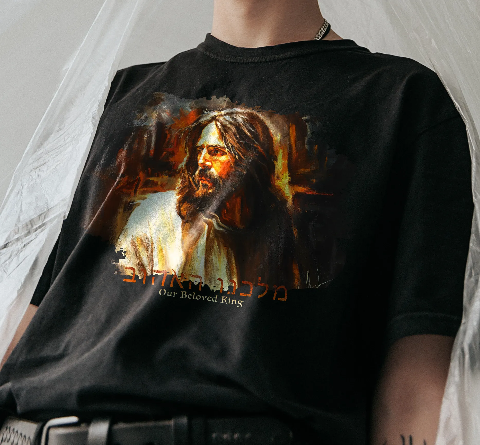 Our Beloved King - Unisex T (Organic Cotton) Vanessa Horabuena
