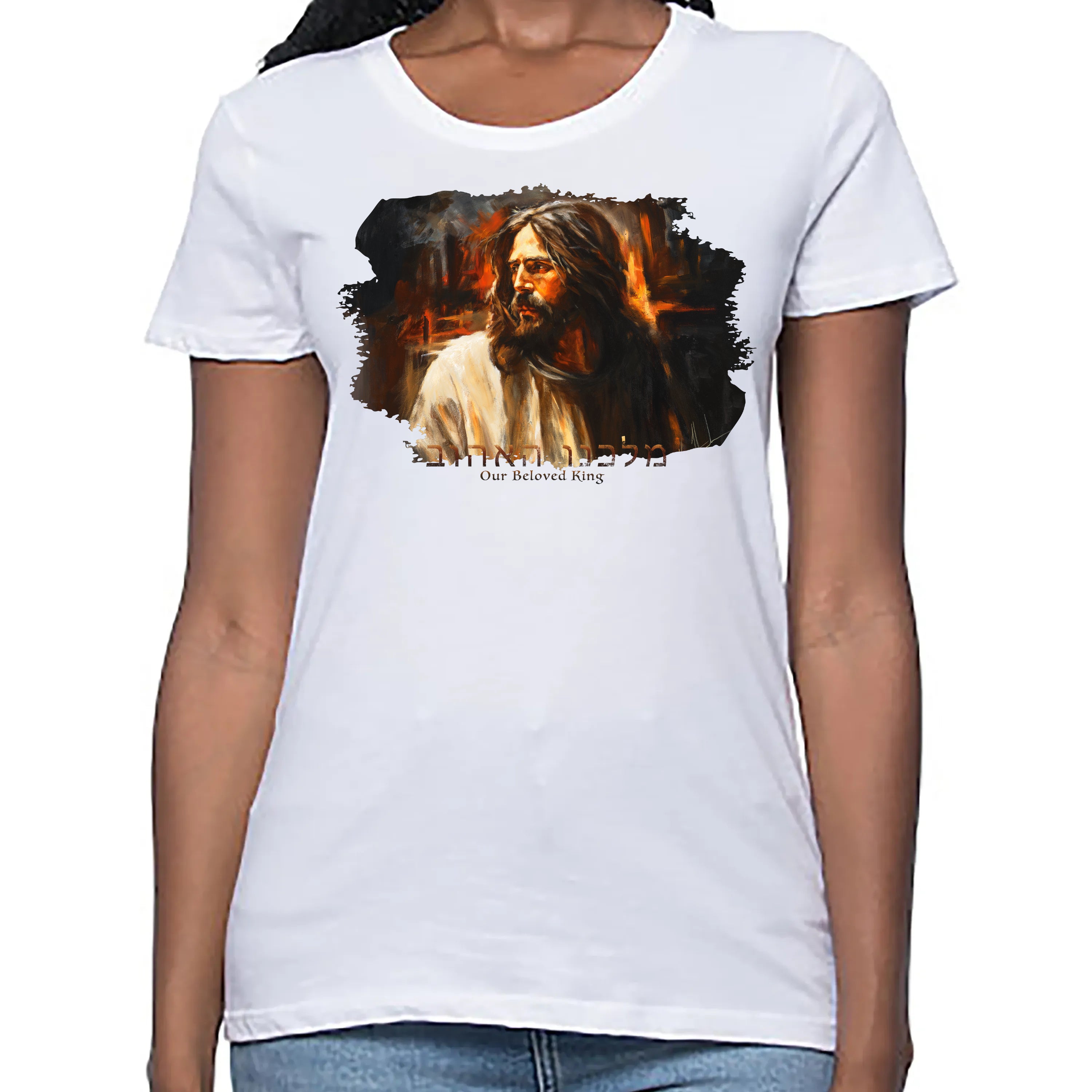 Women's T (Organic Bamboo) - Our Beloved King Organic Bamboo Vanessa Horabuena Short Sleeve Frost (White) XS