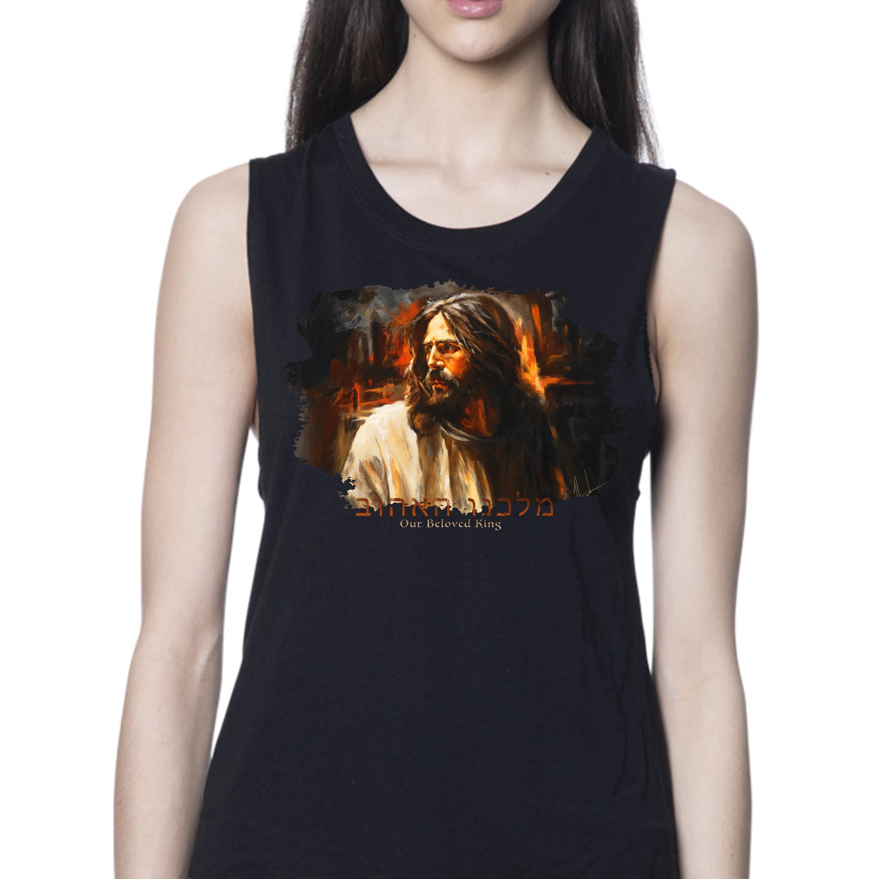 Our Beloved King - Women's Tank Top (Organic Bamboo) Organic Bamboo Vanessa Horabuena Short Sleeve Eclipse (Black) XS