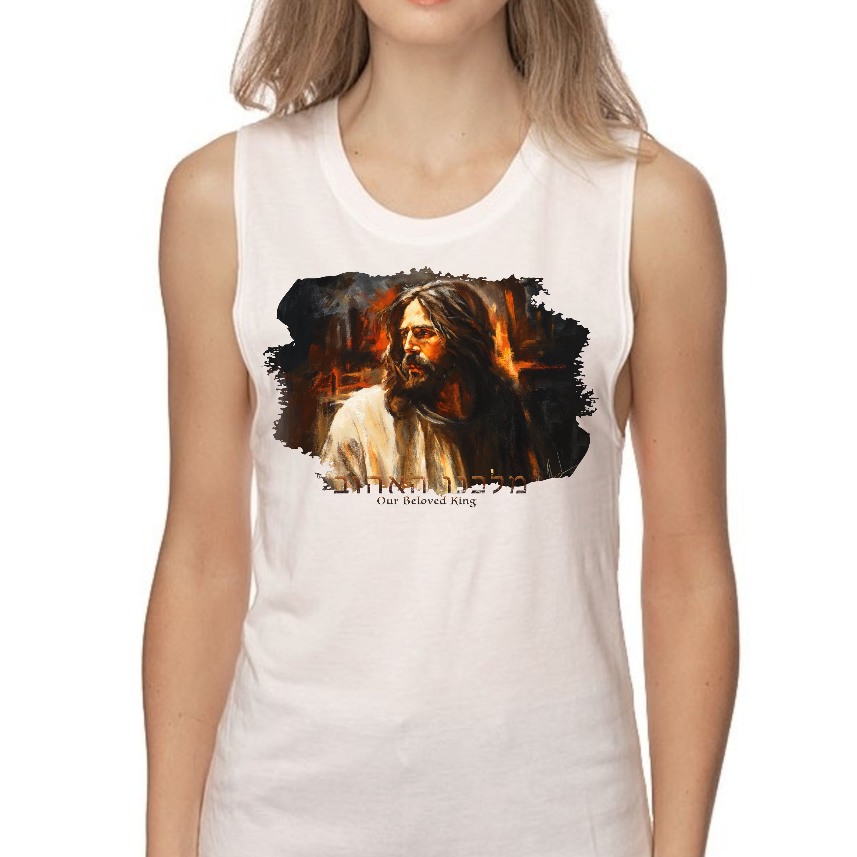 Our Beloved King - Women's Tank Top (Organic Bamboo) Organic Bamboo Vanessa Horabuena Short Sleeve Frost (White) XS