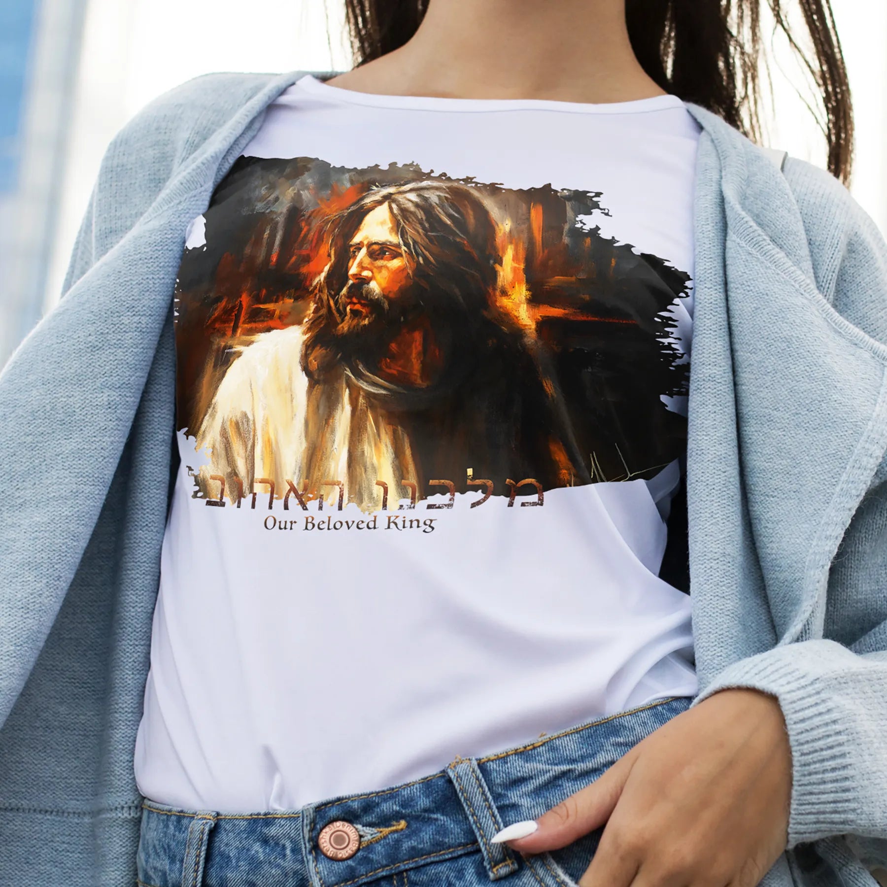 Our Beloved King - Unisex T (Organic Cotton) Vanessa Horabuena