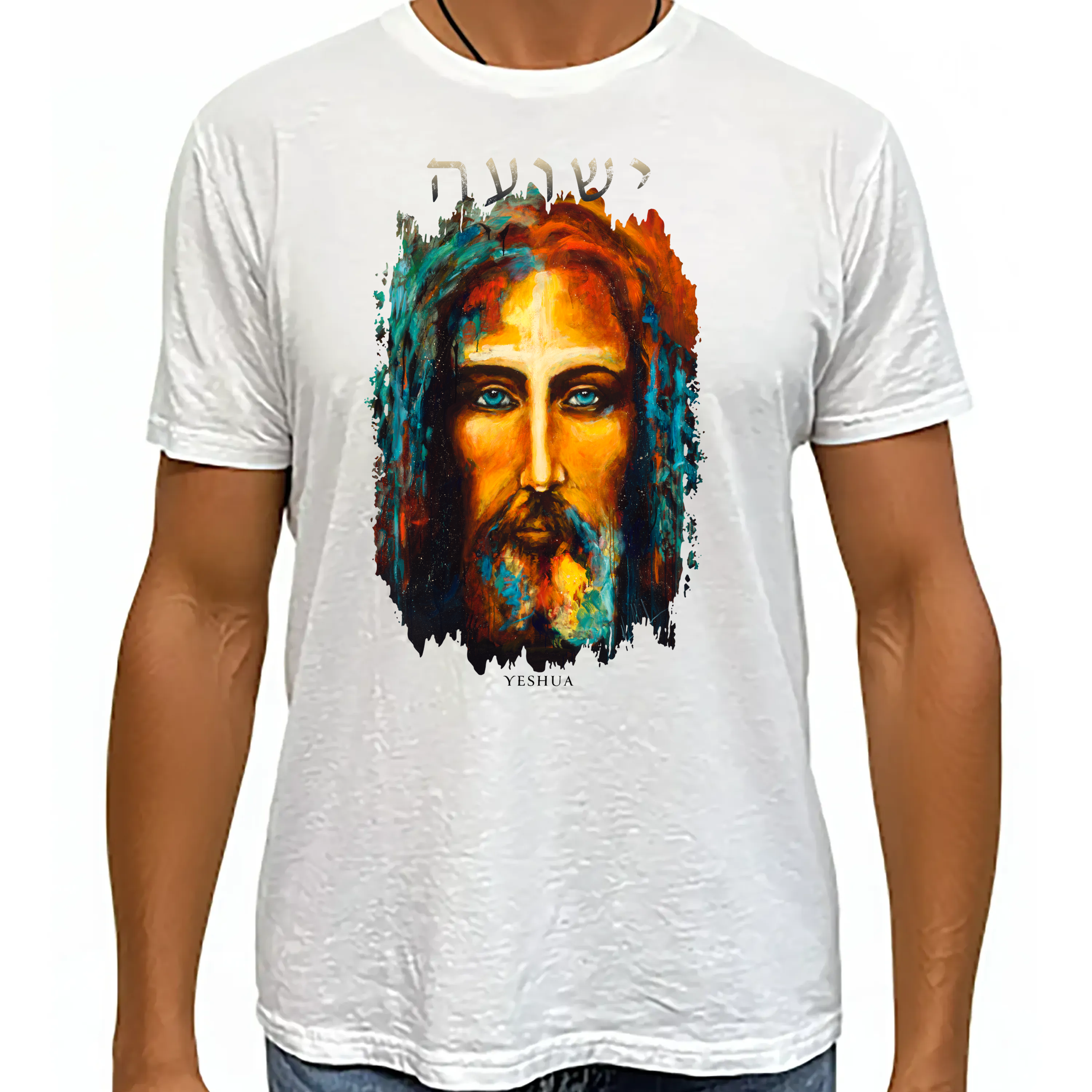 The Shroud Of Turin - The Colors Of Life - Unisex T (Premium Organic Fabric) Vanessa Horabuena Bamboo White Small