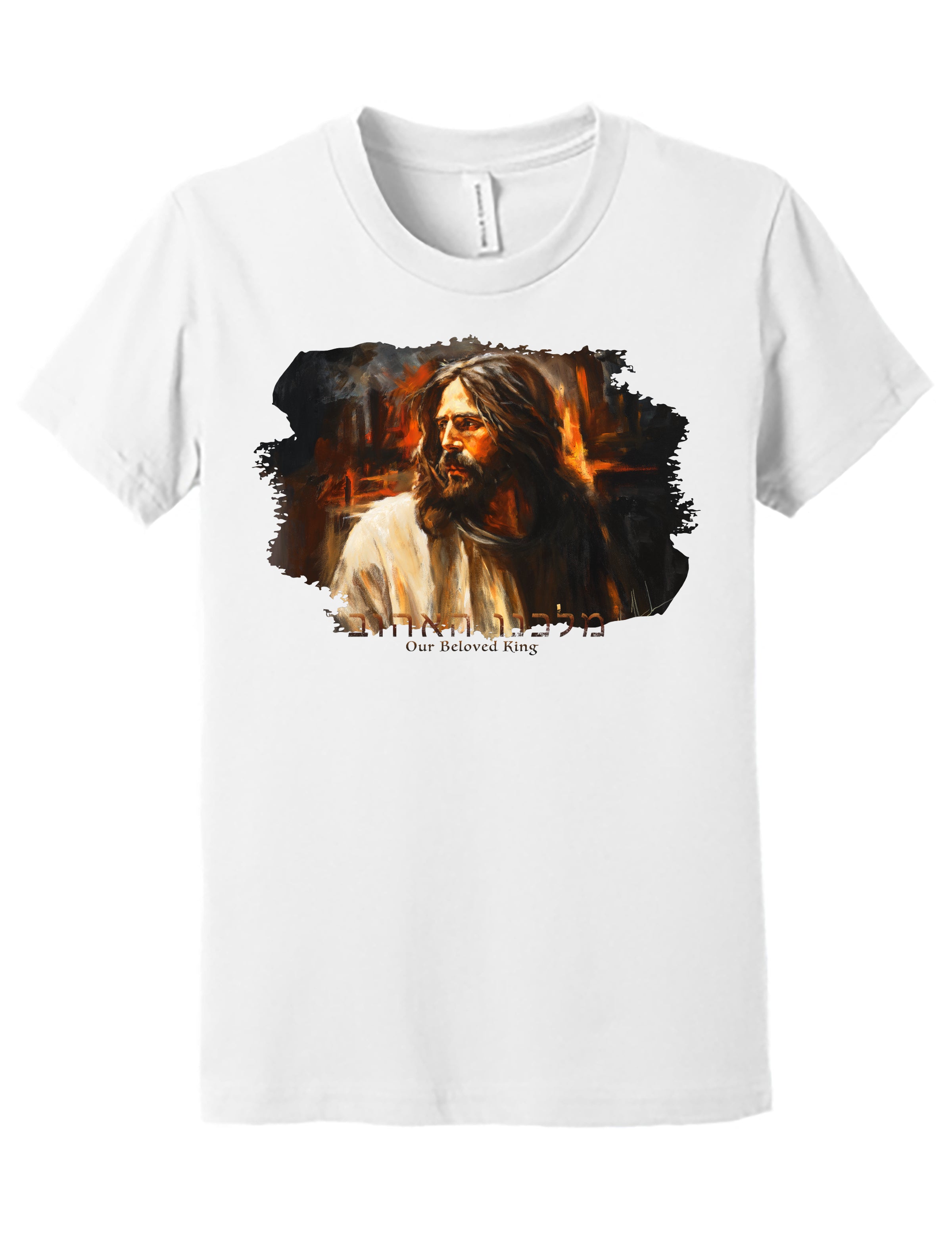 Our Beloved King - Kids T (Organic Cotton) Vanessa Horabuena Kids White Small