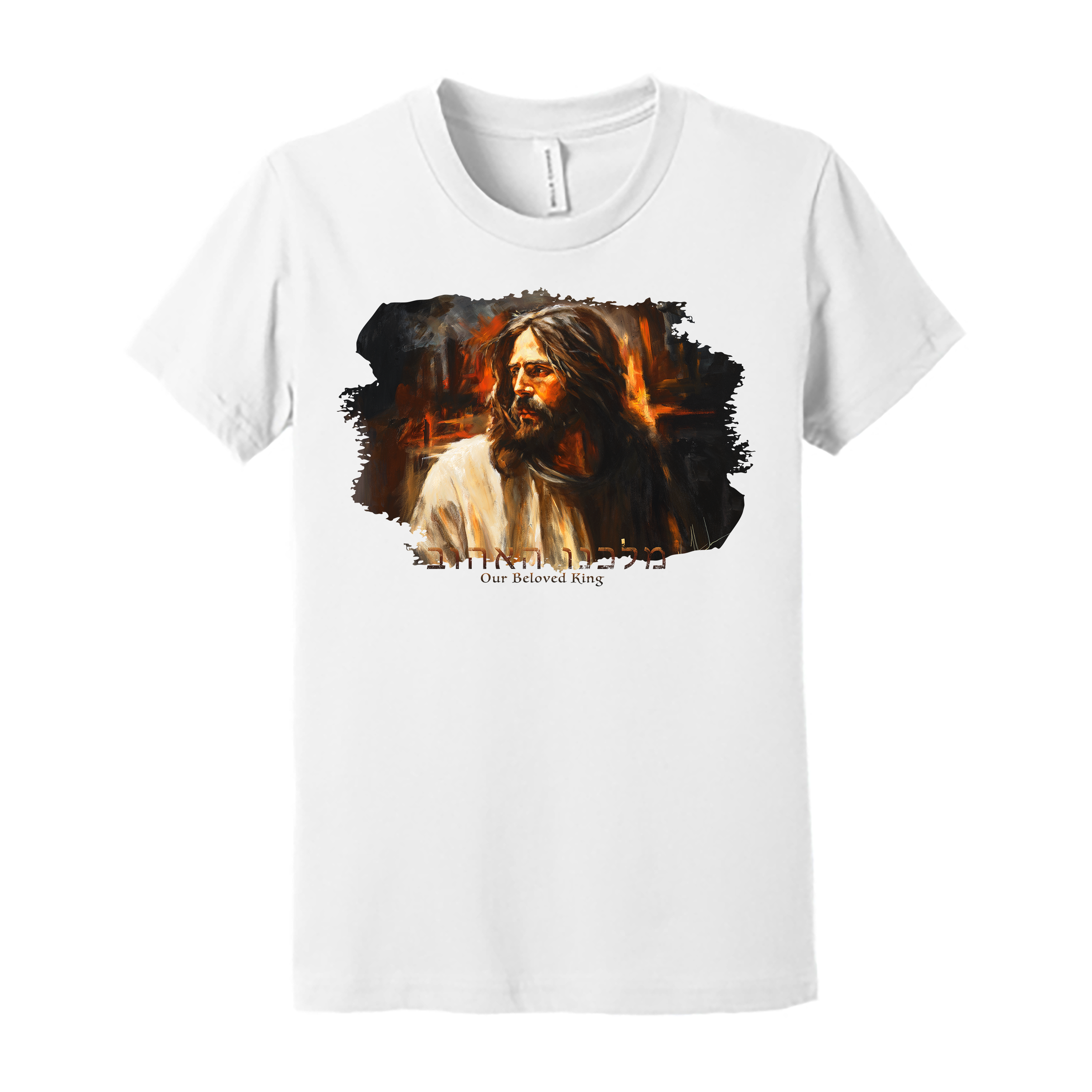 Kids T - Our Beloved King -(Organic Cotton) Organic Cotton Vanessa Horabuena Youth White Small
