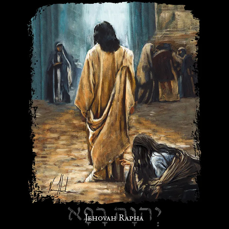 Jesus Healer Apparel