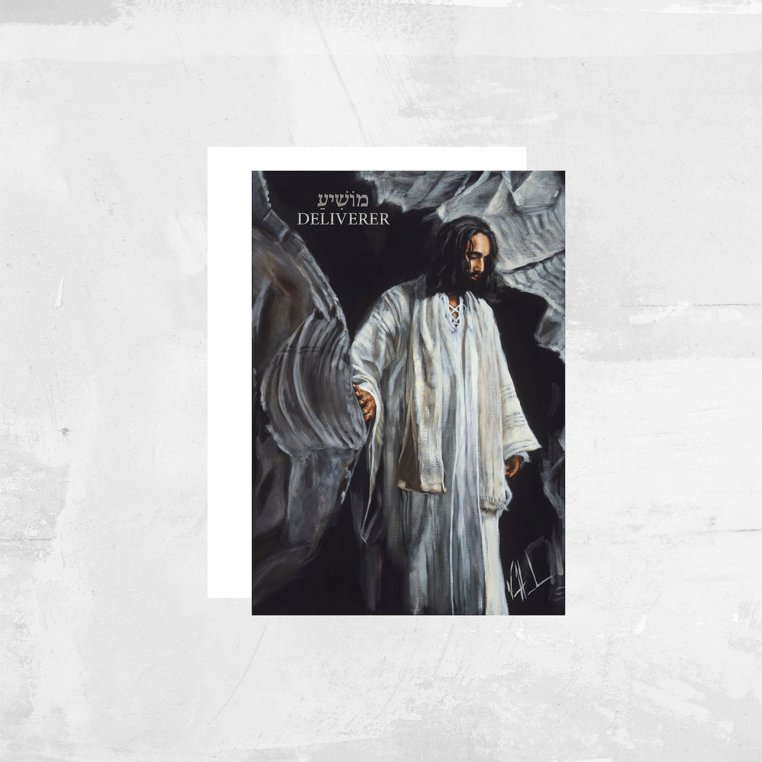 DESIGN DISCONTINUED - Eternity's Door Greeting Card Vanessa Horabuena