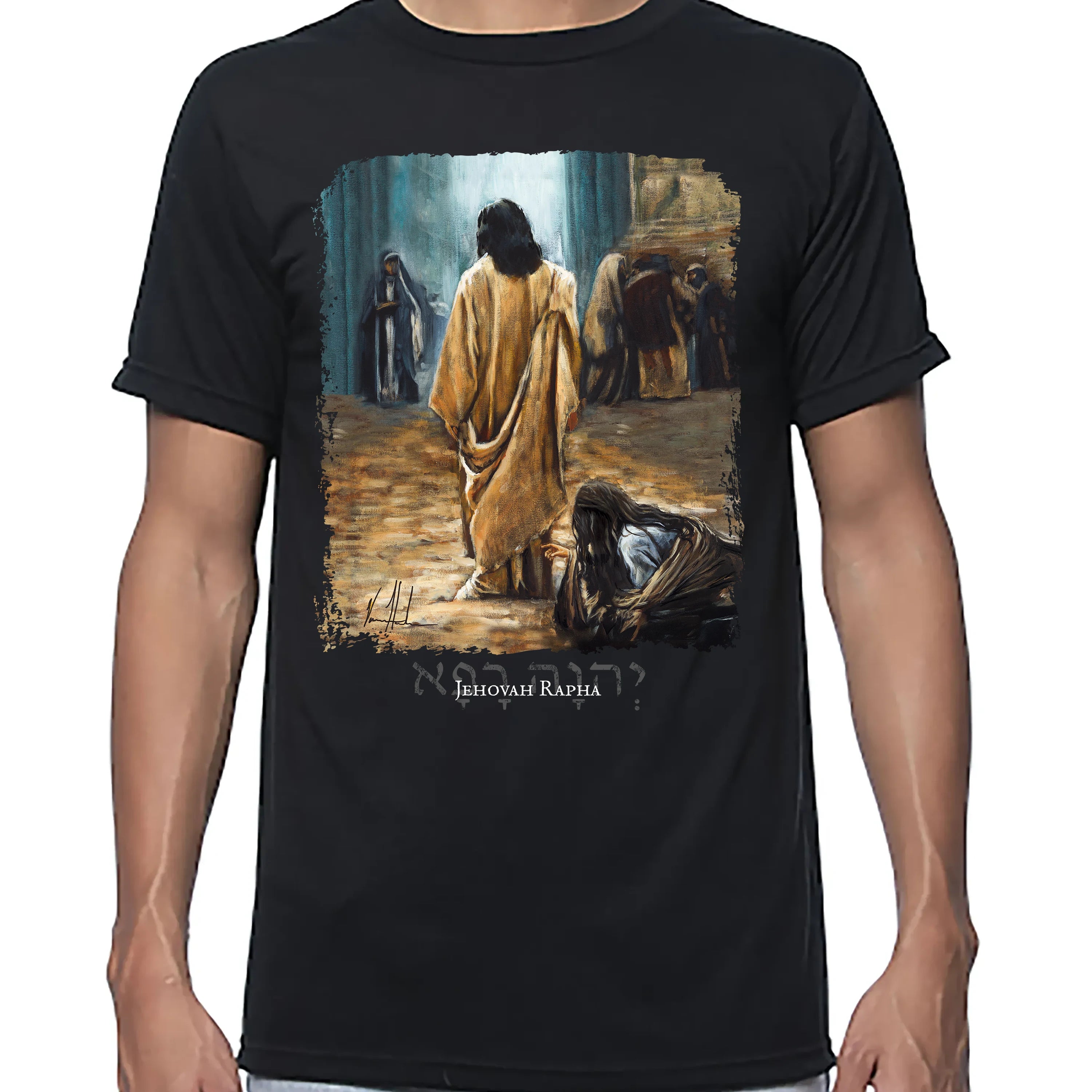 Jesus Healer - Unisex T (Premium Organic Fabric) Vanessa Horabuena Bamboo Black Small