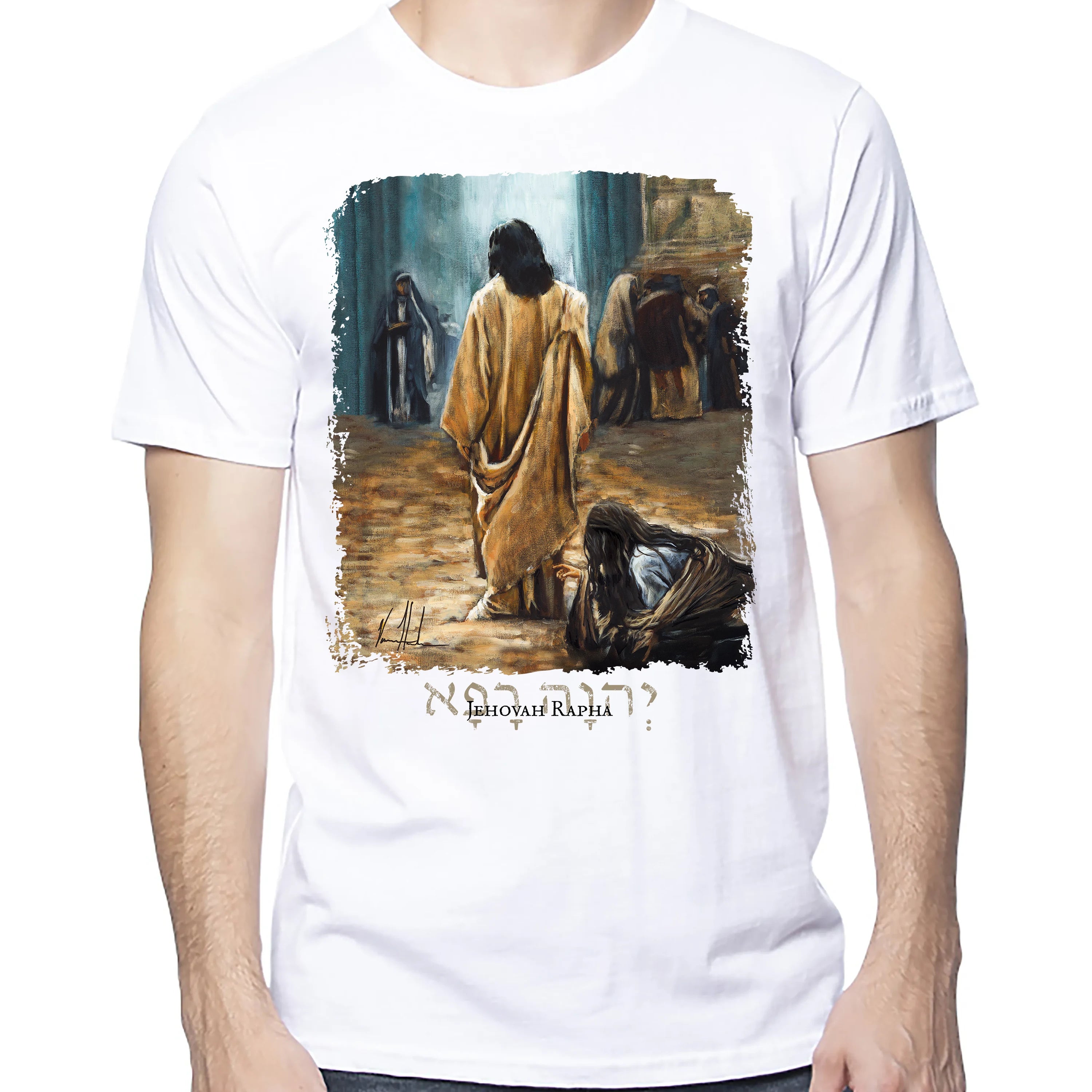 Jesus Healer - Unisex T (Premium Organic Fabric) Vanessa Horabuena Cotton White Small