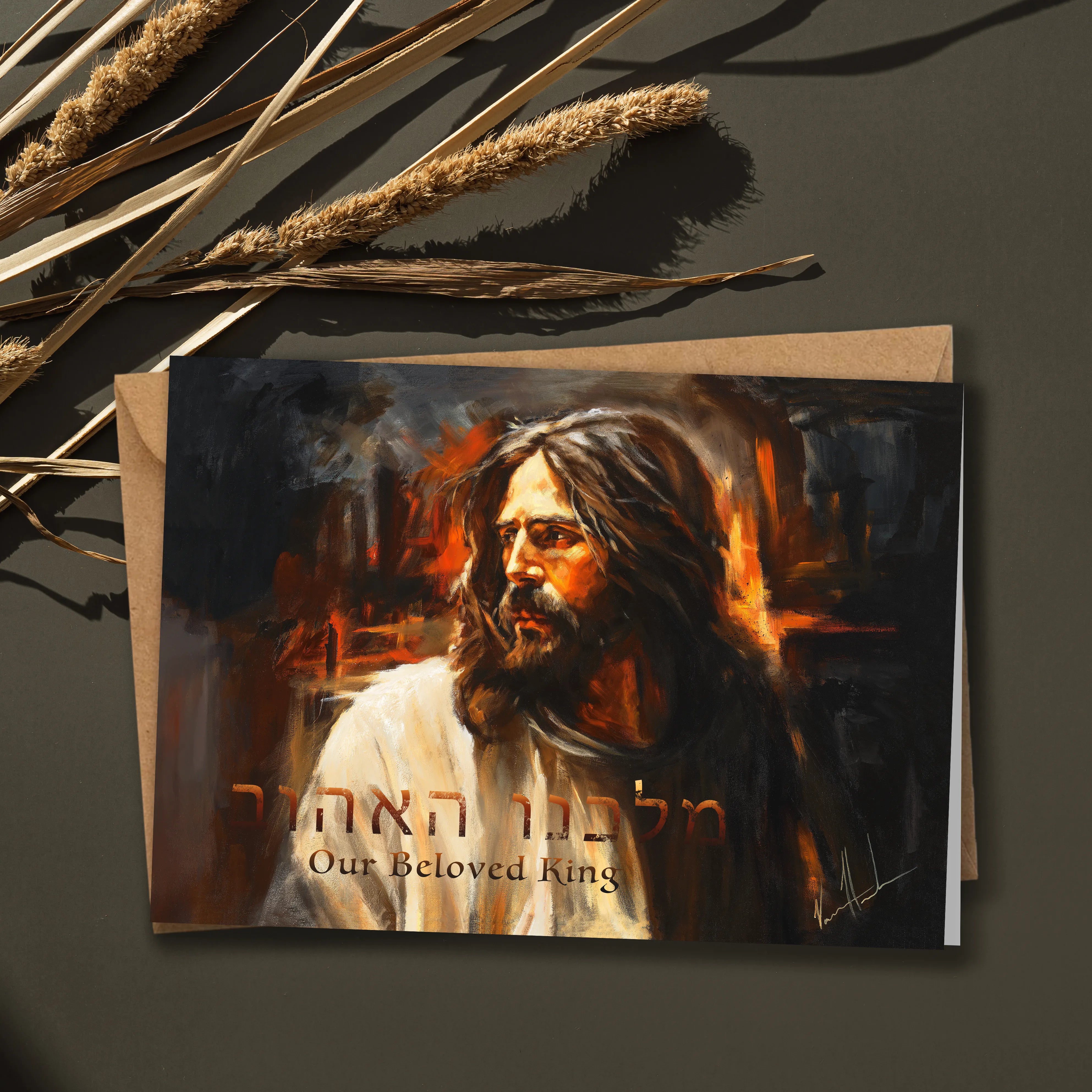 "Our Beloved King" Greeting Card Vanessa Horabuena