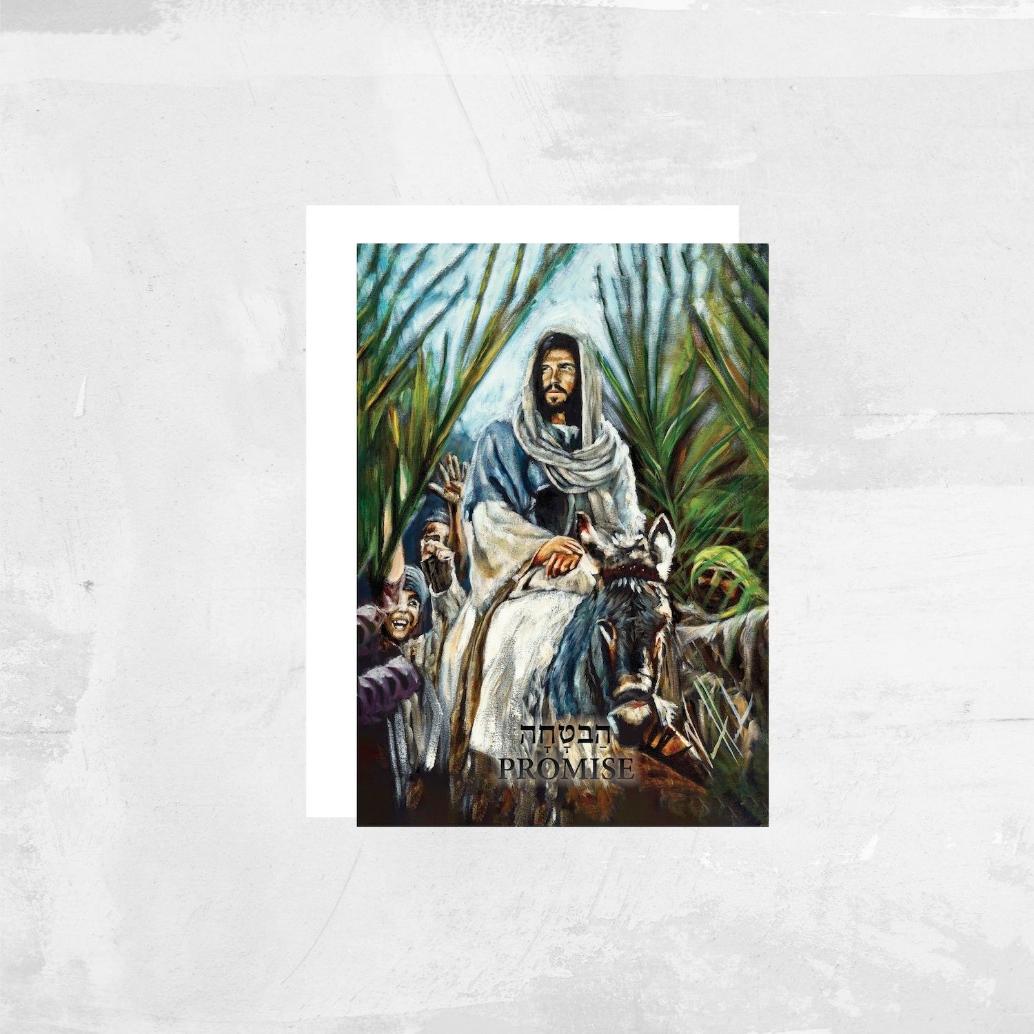 DESIGN DISCONTINUED - The Promised King Greeting Card Vanessa Horabuena