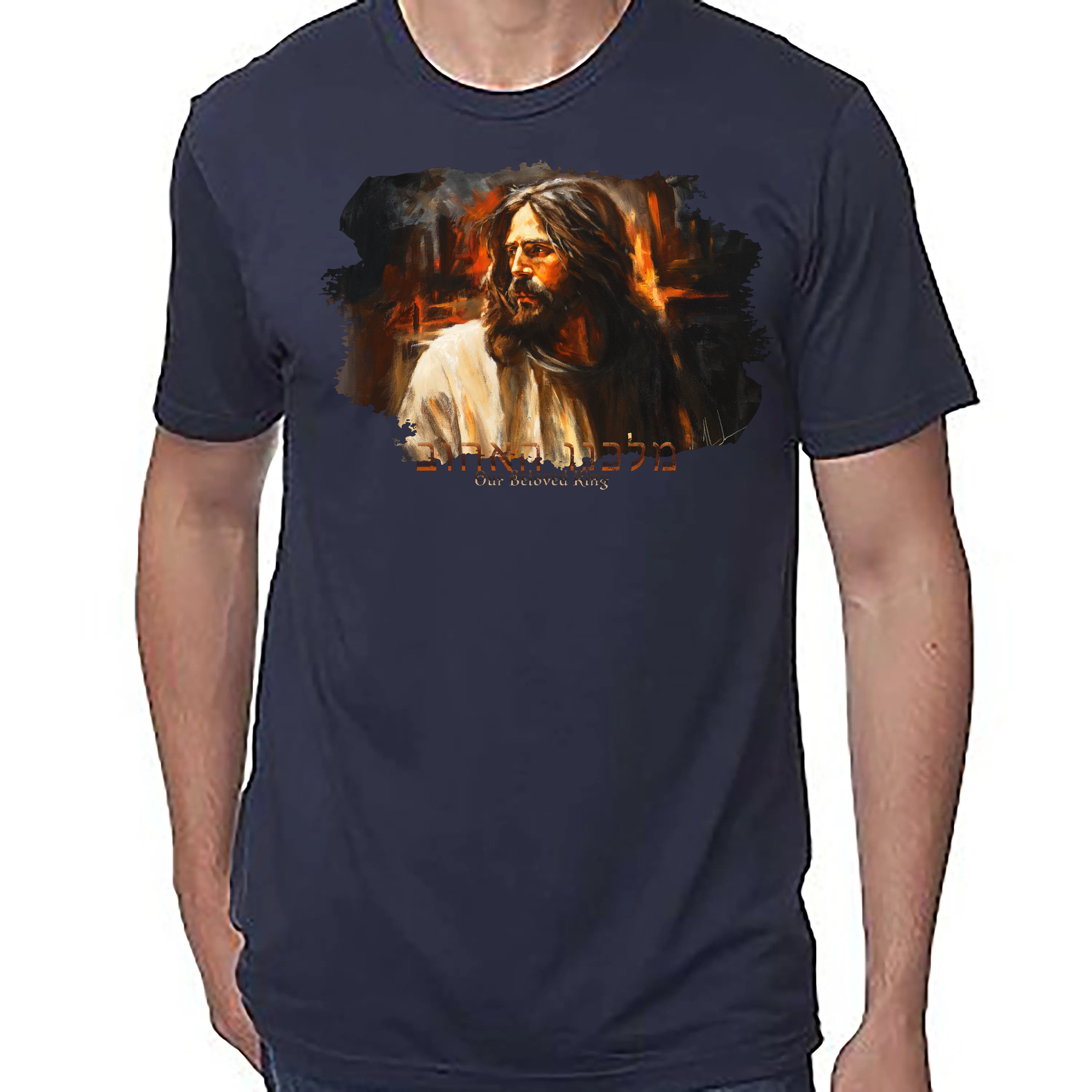 Our Beloved King - Unisex T (Premium Organic Fabric) Vanessa Horabuena Bamboo Midnight Blue Small